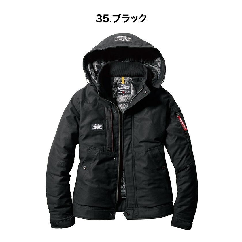 8210 防寒ジャケット＆TC250電熱パッド サーモクラフトセット ミリタリー ファブリック 保温性 アルミメッシュ 保温 洗濯可能 ウォッシャブル仕様  男女兼用 | BURTLE | 07