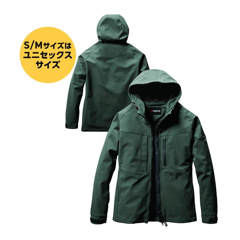 バートル 821 フーディジャケット 単品 ジャケット アウター 防寒 アウトドア 男女兼用 作業着 バートル 2024秋冬新作 保湿 防風 ストレッチ ユニセックス | BURTLE | 02