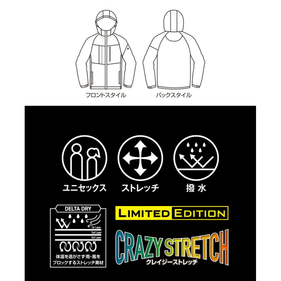 バートル 821 フーディジャケット 単品 ジャケット アウター 防寒 アウトドア 男女兼用 作業着 バートル 2024秋冬新作 保湿 防風 ストレッチ ユニセックス | BURTLE | 04