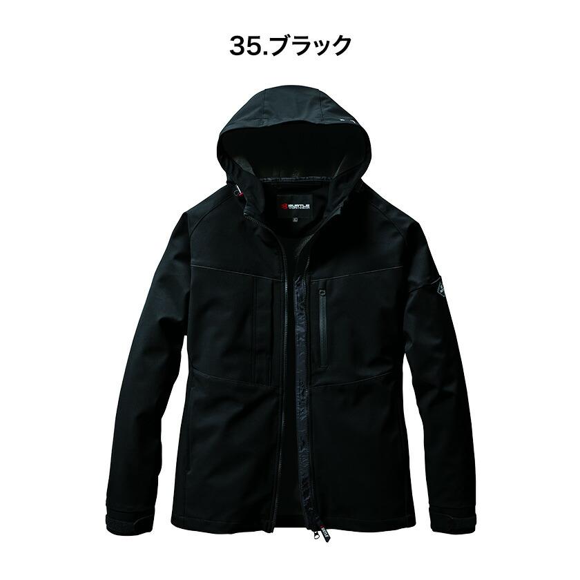 バートル 821 フーディジャケット 単品 ジャケット アウター 防寒 アウトドア 男女兼用 作業着 バートル 2024秋冬新作 保湿 防風 ストレッチ ユニセックス | BURTLE | 07