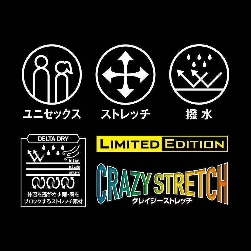 バートル 822 カーゴパンツ 単品 パンツ ズボン 防寒 アウトドア 男女兼用 作業着 バートル 2024秋冬新作 保湿 防風 ストレッチ ユニセックス | BURTLE | 04
