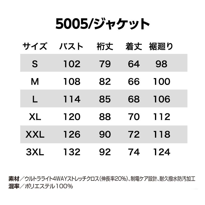 バートル フーディジャケット BURTLE ストレッチト クレイジーストレッチ 9505フーディジャケット ユニセックス 男女兼用 Limited バートル2021秋冬新作 | BURTLE | 09