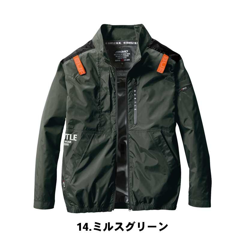 バートル  AC2011 エアークラフト ブルゾン 単品 長袖 アウトドア 男女兼用 バートル 2023春夏新作 ファン付作業服 フルハーネス対応 UVカット 遮熱 EFウェア |  | 06