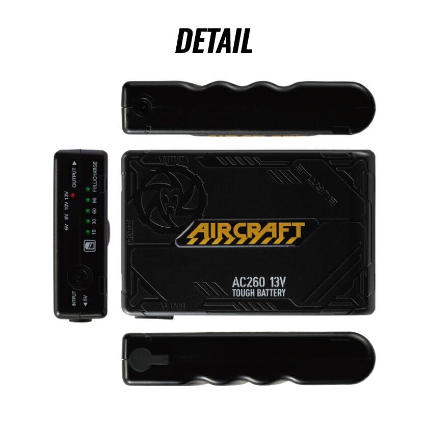 BURTLE バートル リチウムイオンバッテリー 電熱パッド ファン