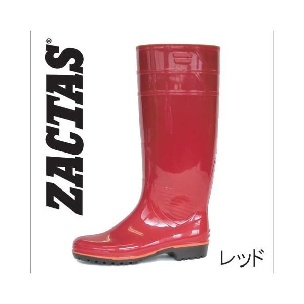 弘進ゴム ザクタスZ-01 耐油長靴 ロング 丈長 ひざ下までのロング