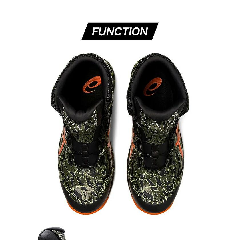 アシックス 安全靴 CP304 BOA 限定カラー ボアシステム 300マントル
