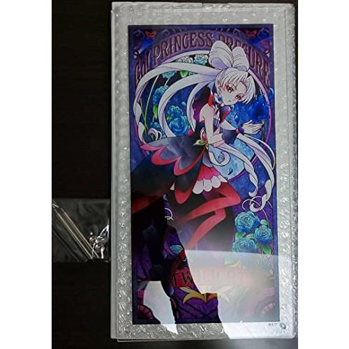 Go!プリンセスプリキュア 限定 アクリルアートボード トワイライト
