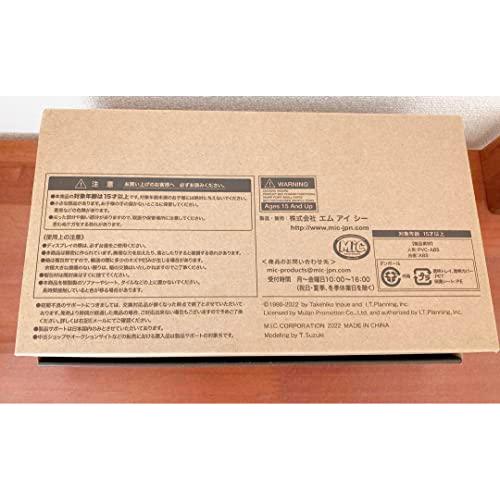 スラムダンク 桜木花道 フィギュア 