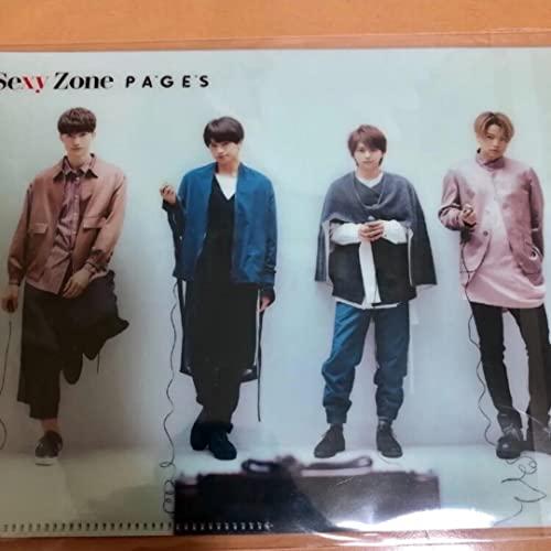 Sexy Zone PAGESアルバム会場限定特典セット - コミック、アニメ