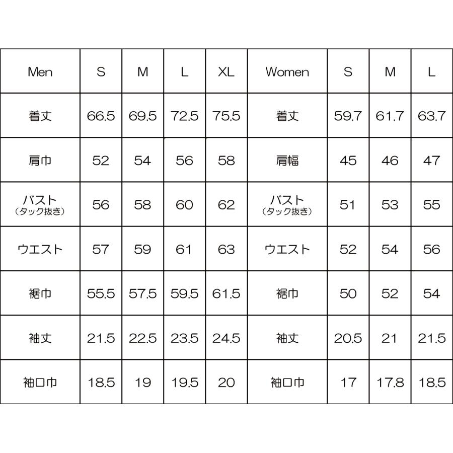RIDGE MOUNTAIN GEAR リッジマウテンギア Comfy Pullover Short Sleeve Shirt Men's 半袖シャツ プルオーバー 速乾の画像