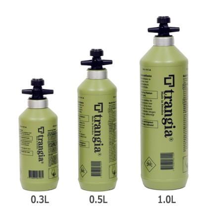 フューエルボトル 0.3L 10