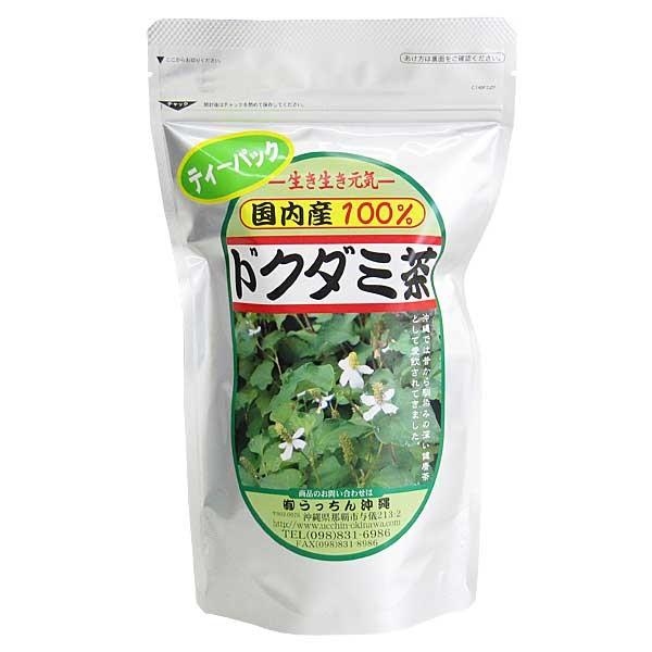 全ての 国産 ドクダミ茶 焙煎 ドクダミ葉 無農薬 国産 送料無料 無農薬 どくだみ茶 ティーバッグ ノンカフェイン 包入 10個 ドリンク 水 お酒 Vinfra Es