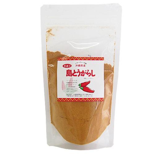 島とうがらし 粉末 100g 沖縄産 島唐辛子 香辛料 お土産 定形外 Se058 沖縄情報館 通販 Yahoo ショッピング