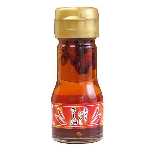 島とうがらしラー油 35g 沖縄産 島唐辛子 ラー油 Se076 沖縄情報館 通販 Yahoo ショッピング