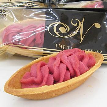 フルーツたるとアソート 12個入り 個包装 沖縄 お土産 お菓子 タルト St012 沖縄情報館 通販 Yahoo ショッピング