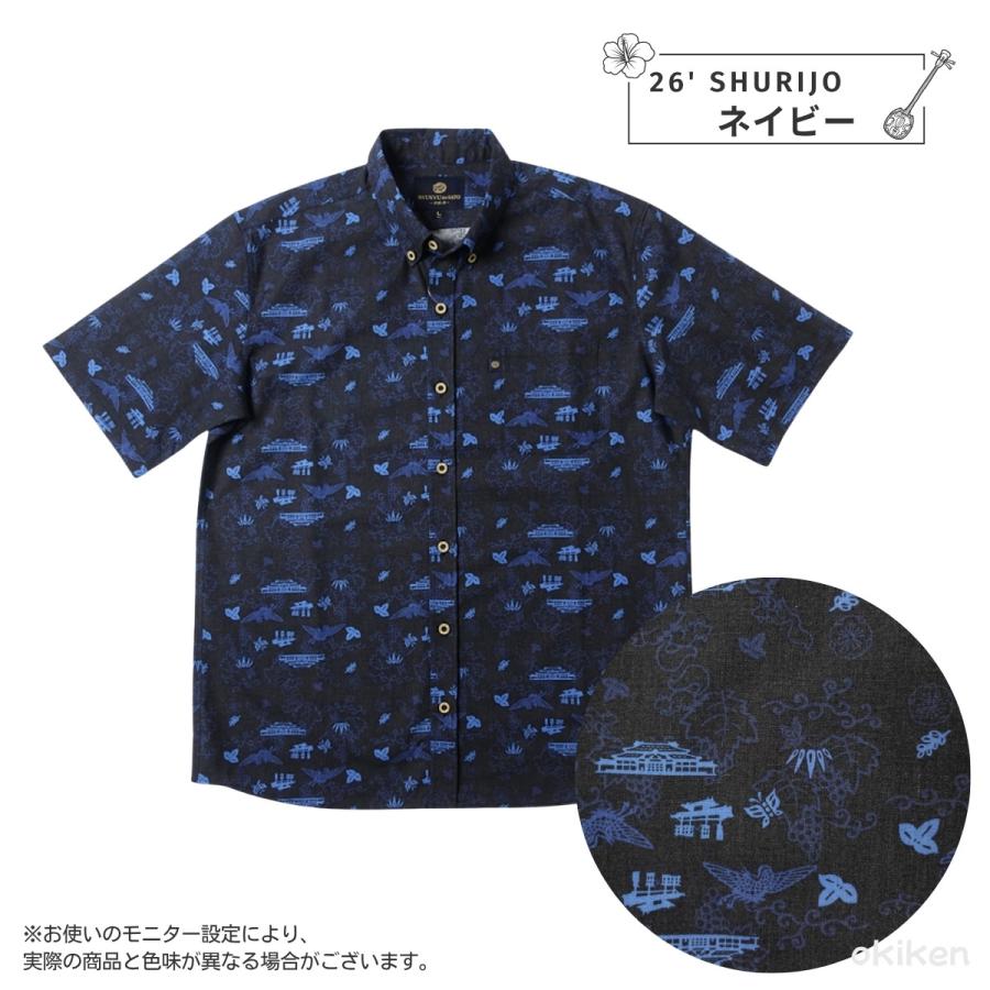 かりゆしウェア メンズ 2026年 最新モデル 26' SHURIJO ボタンダウン