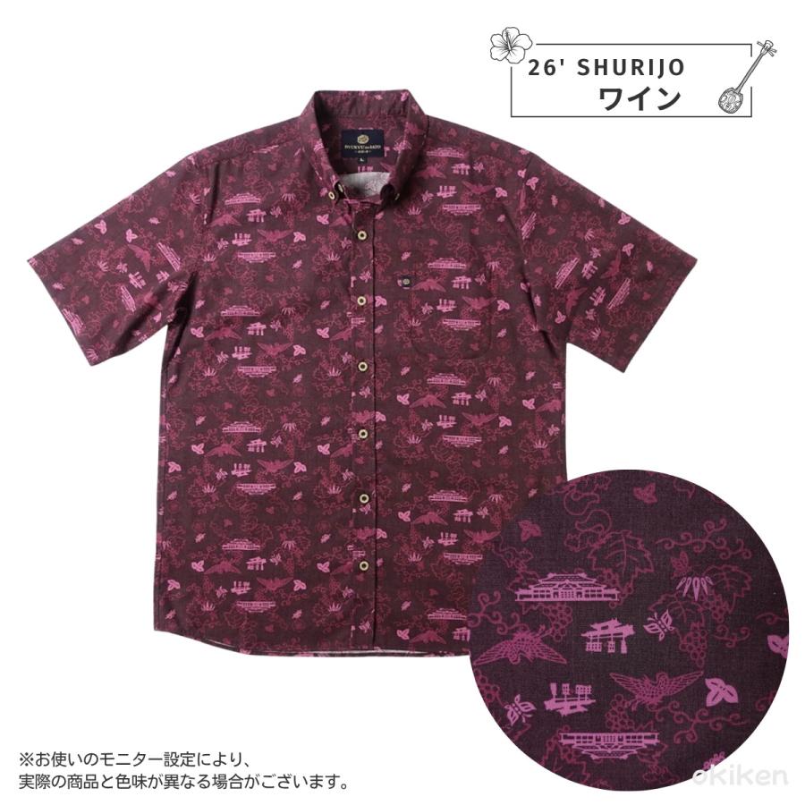 かりゆしウェア メンズ 2026年 最新モデル 26' SHURIJO ボタンダウン