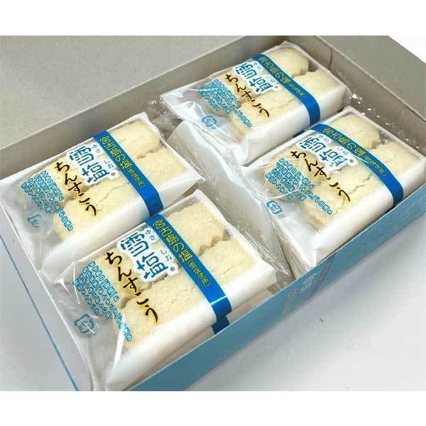 雪塩ちんすこう(大) 48個入り(2×24袋） 5箱セット 雪塩 雪塩ちんすこう