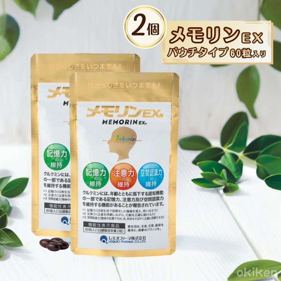 ドイツ製　ピューターシルバープレート　ファインツイン95％　ミュンヘン ショップ ドイツ製 ピューターシルバープレート ファインツイン95