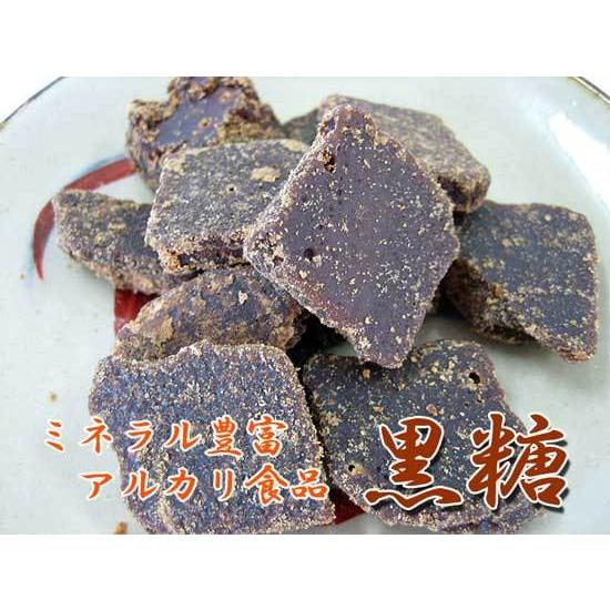 本手造り黒糖 240g×40袋 送料無料 沖縄県産原料100％ 加工黒糖