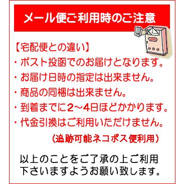 くるみ黒糖 100g×1袋 送料無料 くるみ クルミ胡桃 黒糖くるみ 黒糖 ナッツ 黒糖豆 沖縄黒糖 お土産 手造り地釜焼き 黒糖本舗垣乃花 メール便発送｜okiken｜03