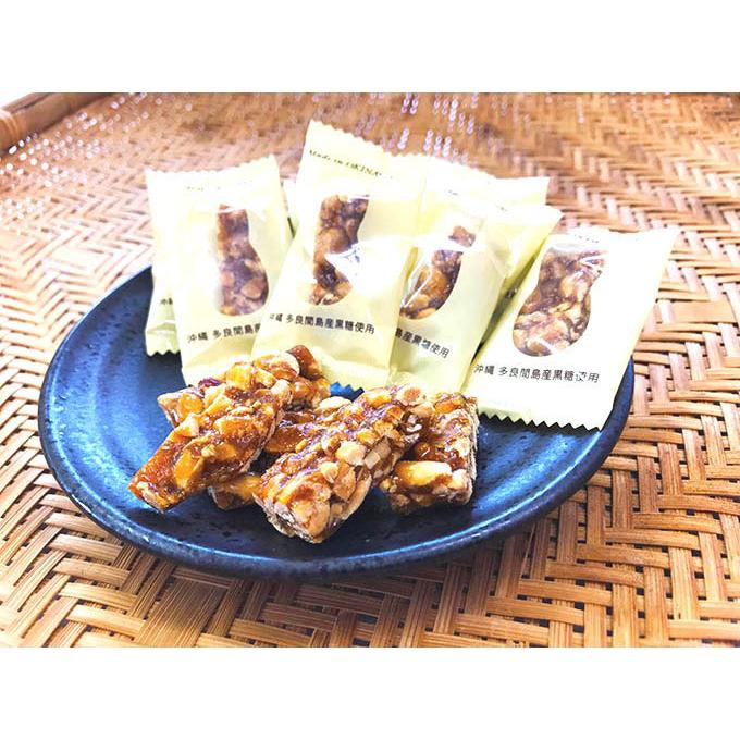 ピーナッツクランチ（沖縄 多良間島産黒糖使用）60g×40個 送料無料