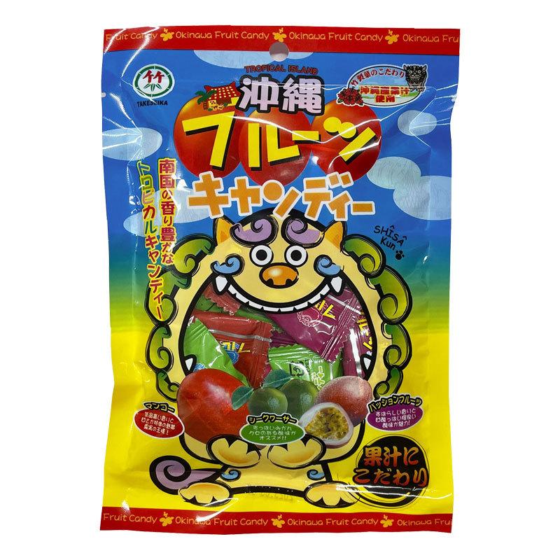 沖縄黒糖飴・のど飴 選べる4個セット 沖縄の黒糖飴・黒糖飴・フルーツ