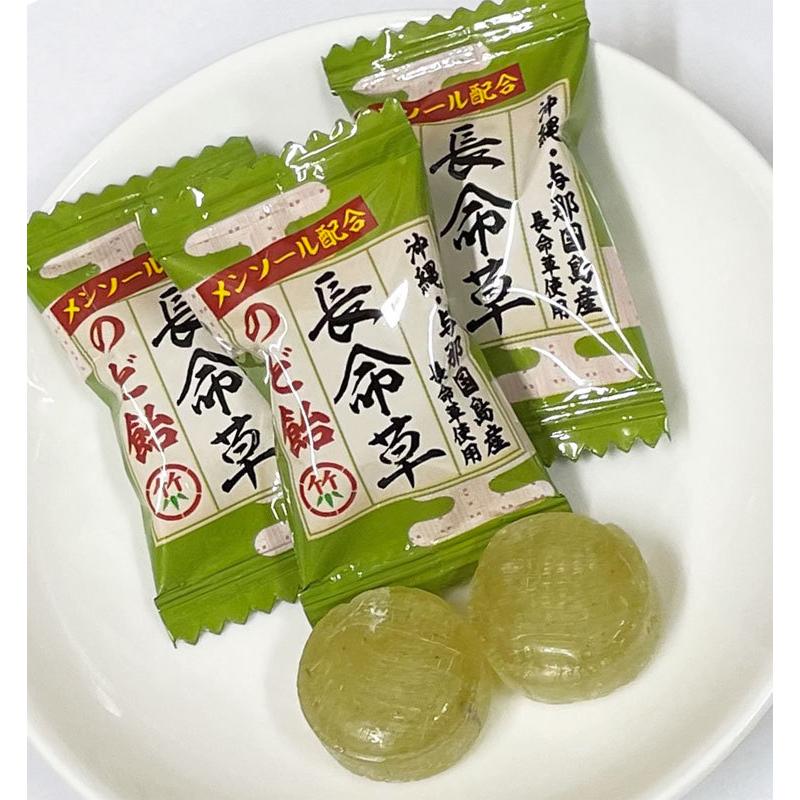 沖縄黒糖飴・のど飴 選べる4個セット 沖縄の黒糖飴・黒糖飴・フルーツ