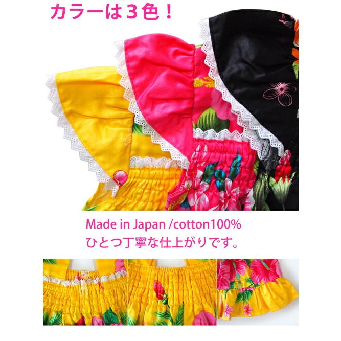 美品  creations フラダンス ムームードレス　ワンピース　L ハワイアンドレスフラドレスフラダンスハワイアンムームーハワイ