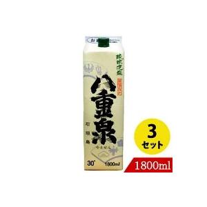 琉球泡盛 八重泉30度 1800ml×3 八重泉酒造 紙パック 沖縄 : くすりの