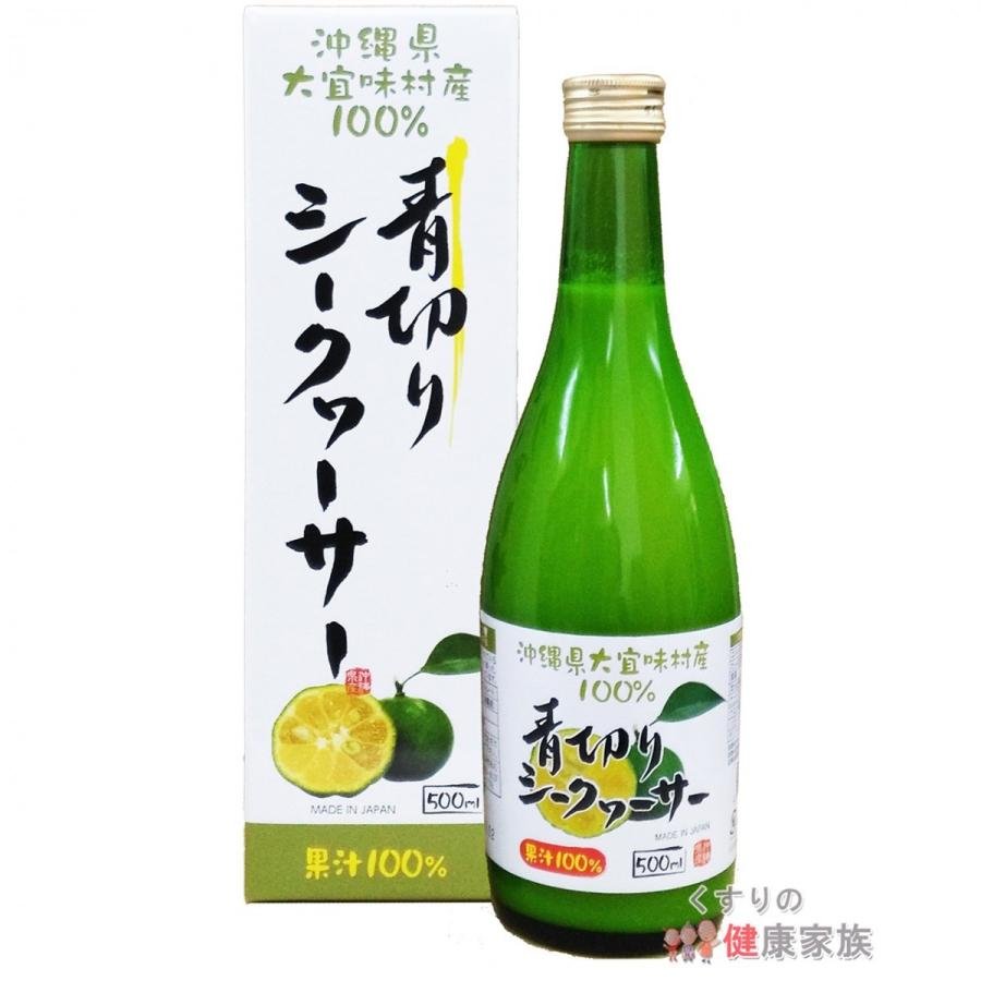 青切りシークワーサー500ml 沖縄県大宜味村産 シークヮーサー :4582218324032:くすりの健康家族 - 通販 - Yahoo!ショッピング 青切りシークワーサー500ml 沖縄県大宜味村産 シークヮーサー :4582218324032:くすりの健康家族 - 通販 - Yahoo!ショッピング