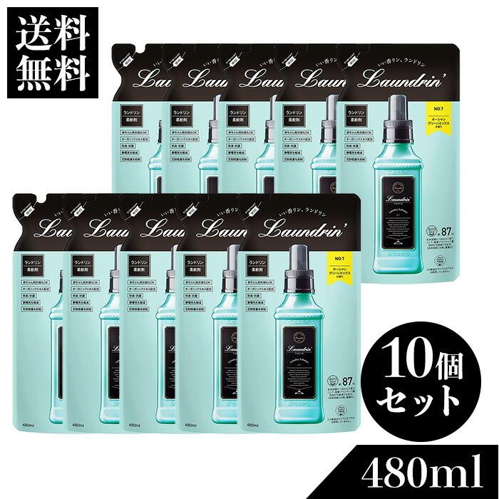 リアル ランドリン 柔軟剤 クラシックフローラル 詰め替え 480ml ×20個×2セット fucoa.cl リアル ランドリン 柔軟剤 クラシックフローラル 詰め替え 480ml ×20個×2セット fucoa.cl