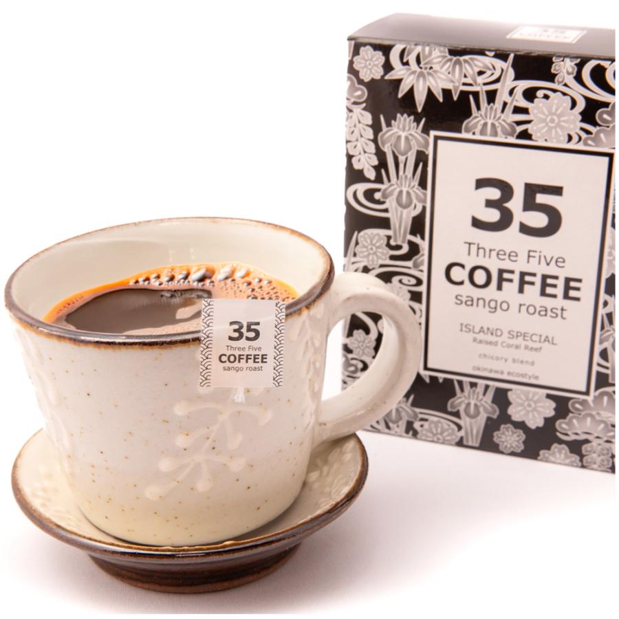 35コーヒー アイランドスペシャル テトラバック 2g×5P|ドリップ
