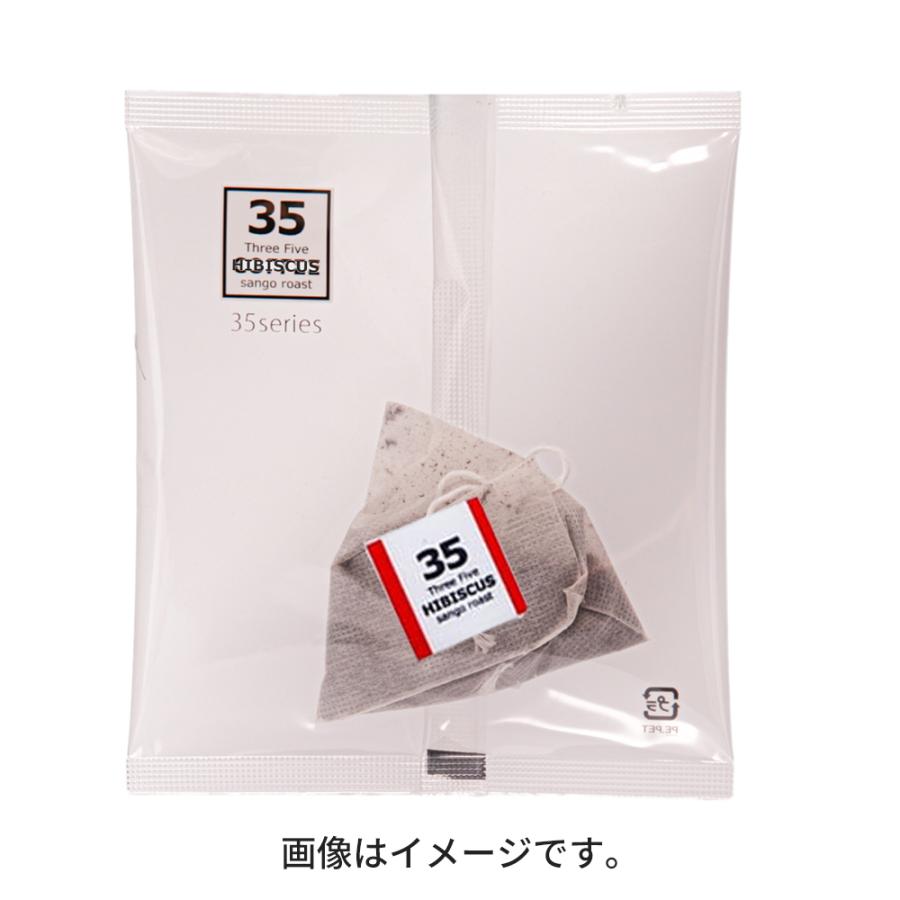 35コーヒー ハイビスカスティー テトラバック 2g×5P | Three Five