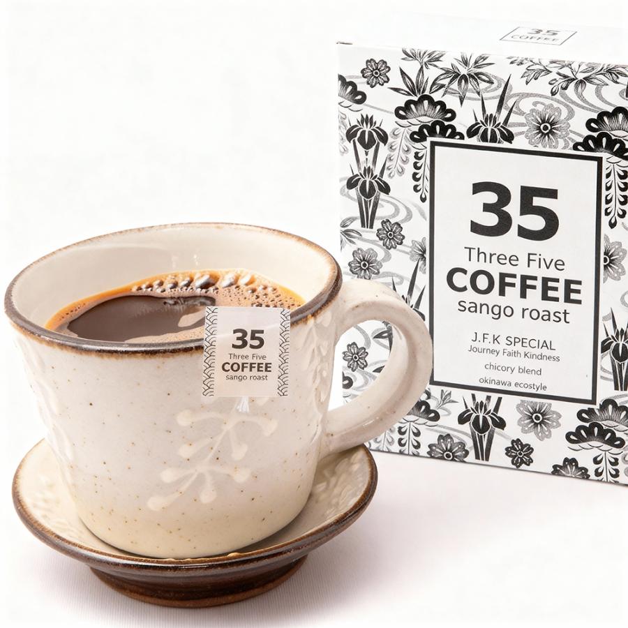 35コーヒー JFKスペシャル テトラバック 2g×5P | Three Five COFFEE