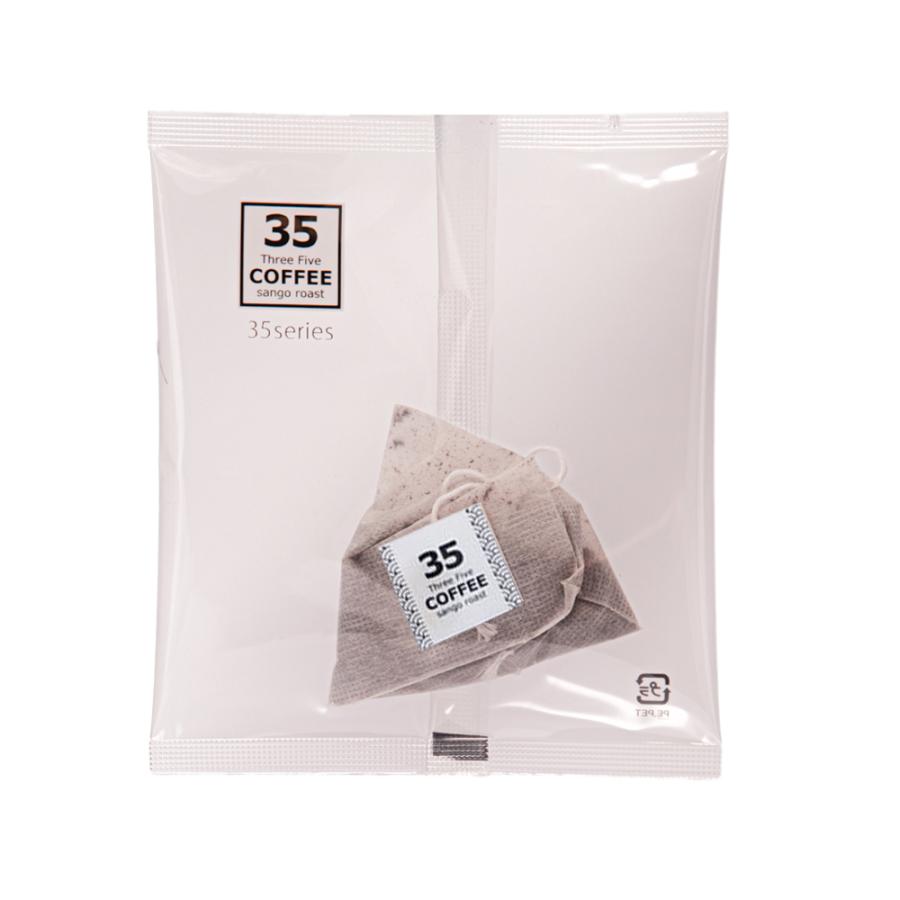 35コーヒー OLTスペシャル テトラバック Caramel 2g×5P | Three Five