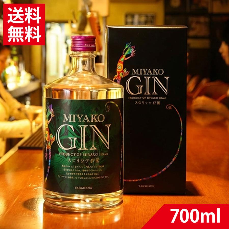 多良川 MIYAKO GIN 47度 700ml | ジン ジャパニーズ スピリッツ 泡盛