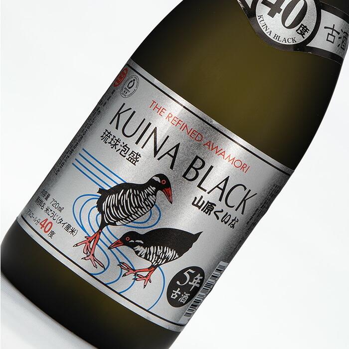 送料無料】琉球泡盛 くいなシルバー 5年古酒 40度 720ml 6本セット