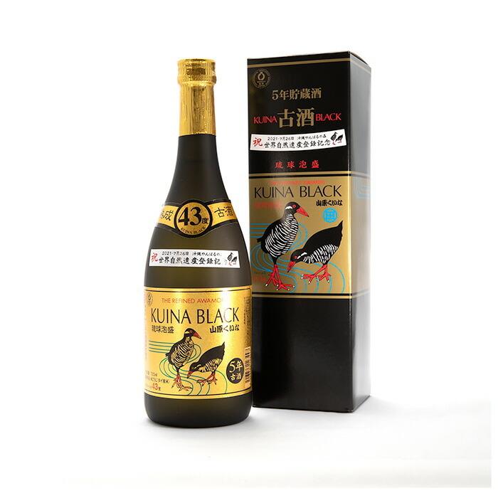 金のハブ酒「HABURA」× 琉球泡盛「くらクース」 2本セット 楽天
