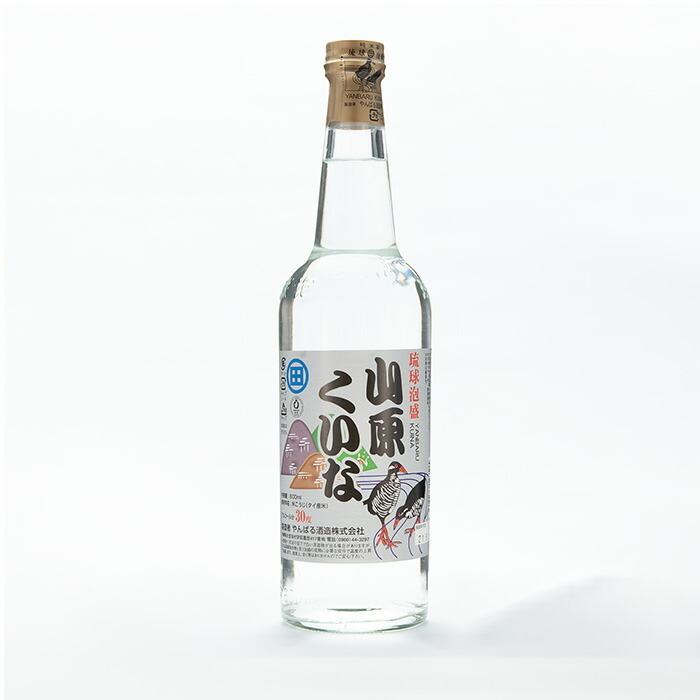 琉球泡盛 山原くいな 30度 3合 600ml やんばる酒造 : くすりの健康家族