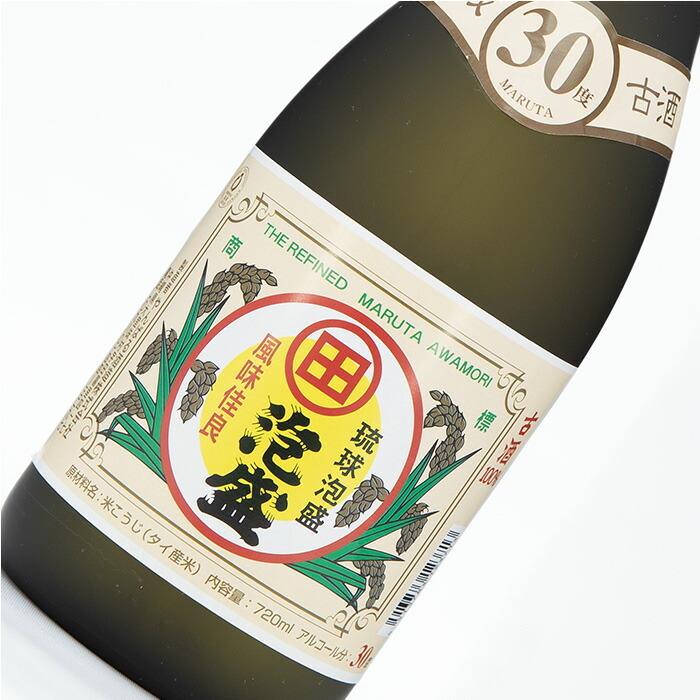 琉球泡盛 まるた 古酒 30度 720ml やんばる酒造 : くすりの健康家族