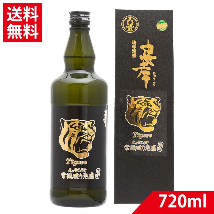 本場泡盛　美ら寅　2003年阪神優勝記念 未開封☆古酒 泡盛 ☆2003阪神タイガース優勝記念酒 - メルカリ