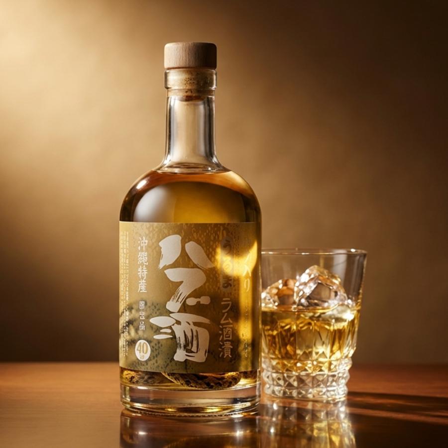 田*郎様 ハブ入りハブ酒 40度 700ml 3本セット 元祖ラム漬け ハブ酒 うるま 40度 400ml ハブ入り ヘリオス酒造|送料
