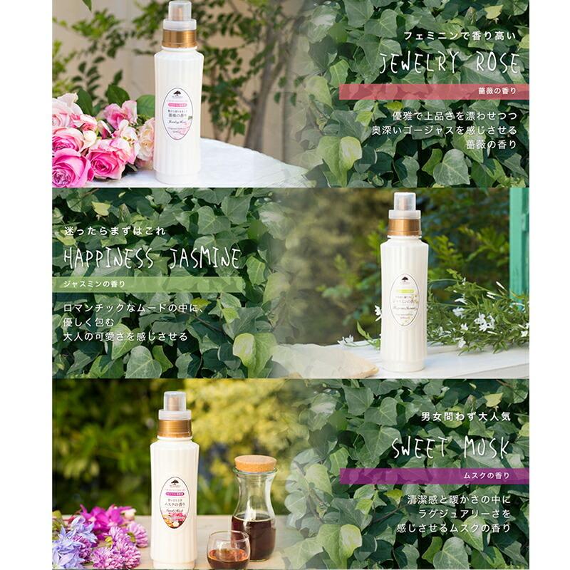 MY NATURE詰め替え用 フォレストウォッシャー 詰め替え用 400ml | DAISENBOU