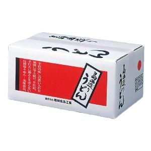 島田造りうどん20袋入り（乾麺）埼玉名物  ギフト お中元 お歳暮