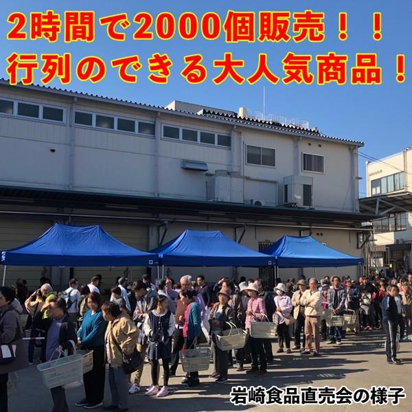 埼玉名物肉汁うどんつゆ付き12人前 2人前 6袋 生うどん スーパーjチャンネルで紹介 岩崎食品 麺バザール1番人気 埼玉うどん マツコの知らない世界 11 407 埼玉名物島田造り麺 翁の郷 通販 Yahoo ショッピング