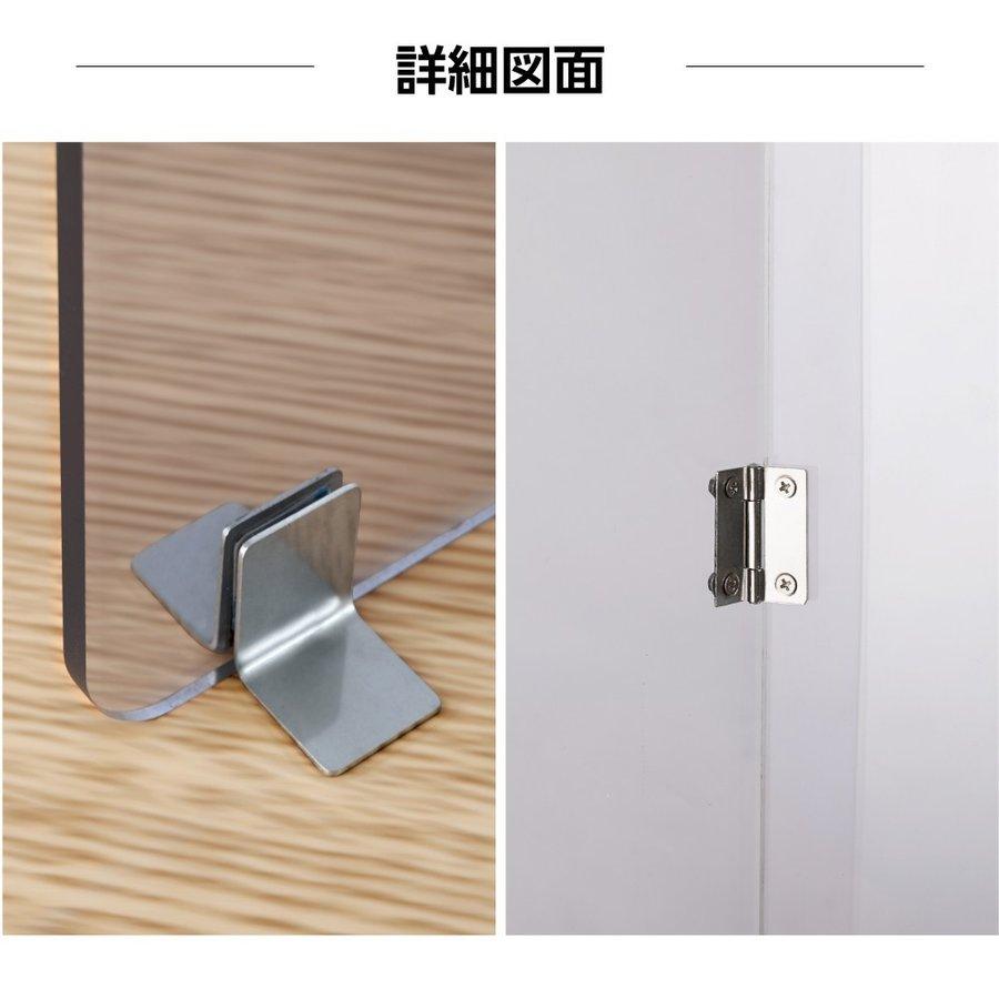 大幅値下げ][改良版][日本製]H型折りたたみ式 飛沫防止 高透明度