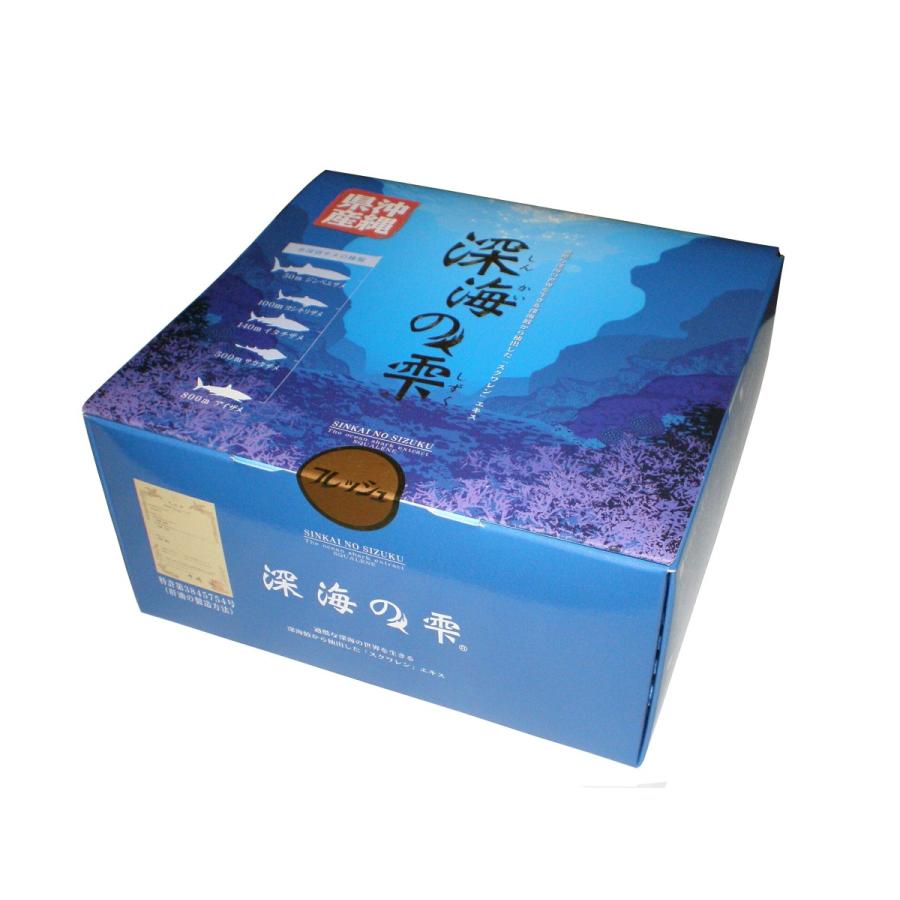 深海の雫180粒　箱入