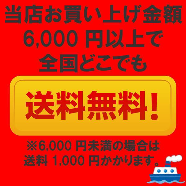 みかんジュース たんかんジュース 沖縄県産タンカン果汁 100％ 720ml 沖縄産 たんかん 沖縄 タンカン 無添加 果汁100％ 沖縄 土産 濃厚ドリンク｜okinawaaroe｜12