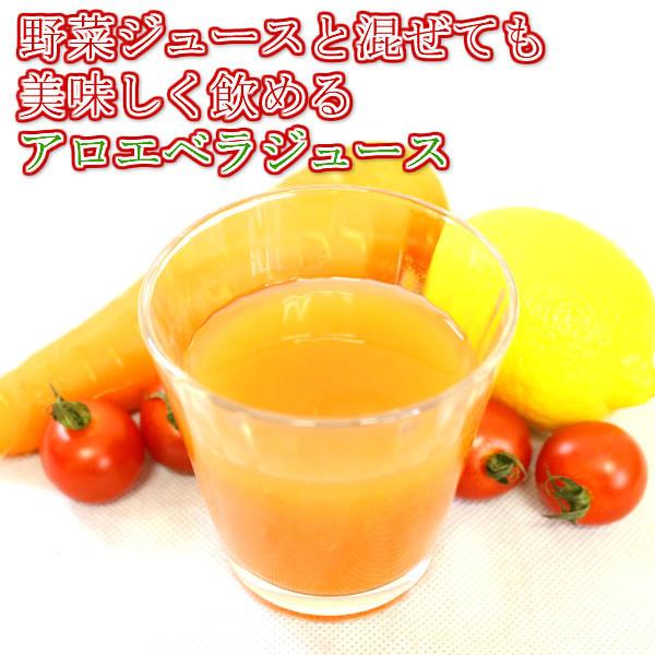 沖縄アロエ アロエベラジュース 720ml 6本 送料無料 割引価格 沖縄県産